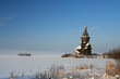 Winter landscape with church Winter landscape with church