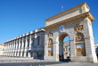 Arc de Triomphe (Montpellier) Arc de Triomphe (Montpellier)