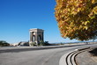 Jardin du Peyrou (Montpellier) Jardin du Peyrou (Montpellier)