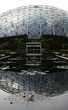 domed glass greenhouse