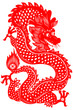 Image : Paper cut dragon