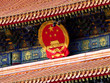 Symbol of Chinese Government, Tiananmen Gate, Beijing, China