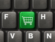 Computer keyboard with shopping key Computer keyboard with shopping key