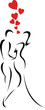 Couple_amoureux
