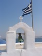 PAROS 1