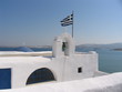 grecia paros