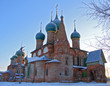 Jaroslavl Jaroslavl