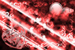 amour rose
