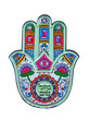 colorful jewish sign of hand colorful jewish sign of hand