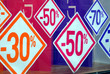 Les soldes