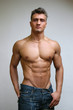 Sexy muscular man
