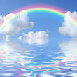 Rainbow Seascape 