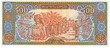 500 kip bill of Laos, biscuit picture