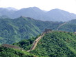 Grande muraille de Chine Grande muraille de Chine