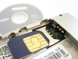 carte sim