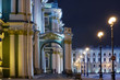 Hermitage, St.Petersburg, Russia