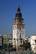 Town Hall in Krakow