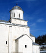 Mileseva Monastery