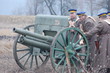 Artillery 1918
