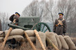 Artillery 1918