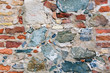 Crude Stone Wall Background Crude Stone Wall Background