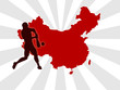 cina 12