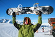 SNOWBOARD