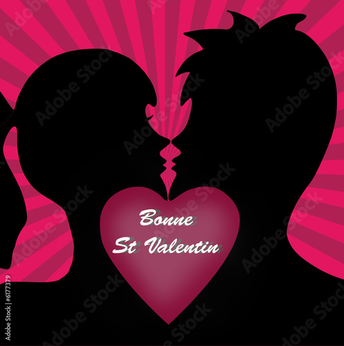 Illustration: couple de la saint valentin couple de la saint valentin
