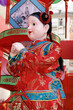 Nouvel an chinois