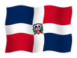 Flag of the Dominican Republic 