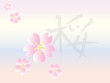 Cherry blossom background Cherry blossom background