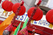 Nouvel an chinois