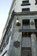 Looshaus Wien