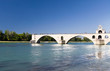 Foto: Old unfinished bridge over the river. Old unfinished bridge over the river.