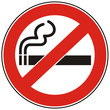 No Smoke