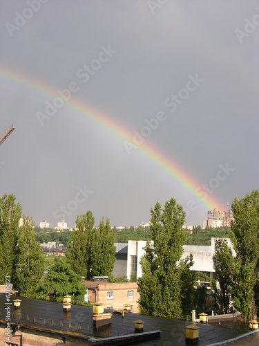 Photo: Rainbow Rainbow