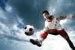 soccer 2570 soccer 2570