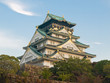 Foto: Osaka Castle at dusk Osaka Castle at dusk