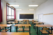 empty classroom empty classroom