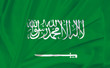 Drapeau de l'Arabie saoudite Drapeau de l'Arabie saoudite