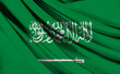 Drapeau de l'Arabie saoudite