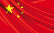 Drapeau de la Chine