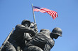 Iwo Jima Marines Memorial, Arlington Cemetery