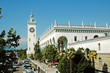 Railway station of Sochi Railway station of Sochi