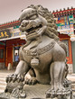 Lion statue inside the Summer Palace in Beijing, China