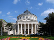 Atheneul Roman Atheneul Roman