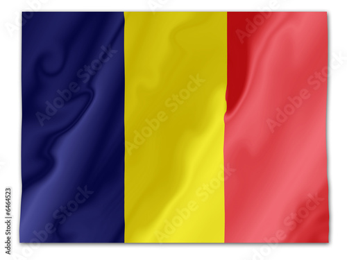 Illustration: Fluttering image of the Romanian national flag. Fluttering image of the Romanian national flag.