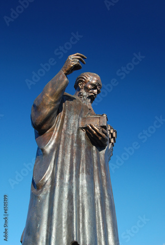 saint clement in ohrid saint clement in ohrid