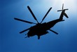 helicopter in training