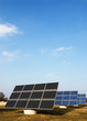 Photo en ligne au meilleur prix solar farm